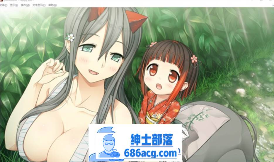 图片[6]-【纯爱ADV/中文/铜矿】茂伸奇谈~Happy End STEAM官方中文版+汉化版+存档整合【PC+安卓KR/16G】-歪次元