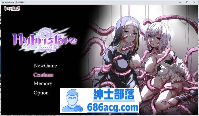 【凌辱RPG/中文/异种】Hybrislave~混血奴隸 官方中文版+全CG回想【新作/PC+安卓/1G】-歪次元