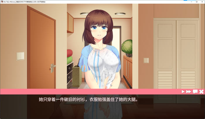 图片[2]-她的新回忆:无尽模拟器 ver1.0.998 官方中文作弊版+DLC 养成类游戏 1G-歪次元