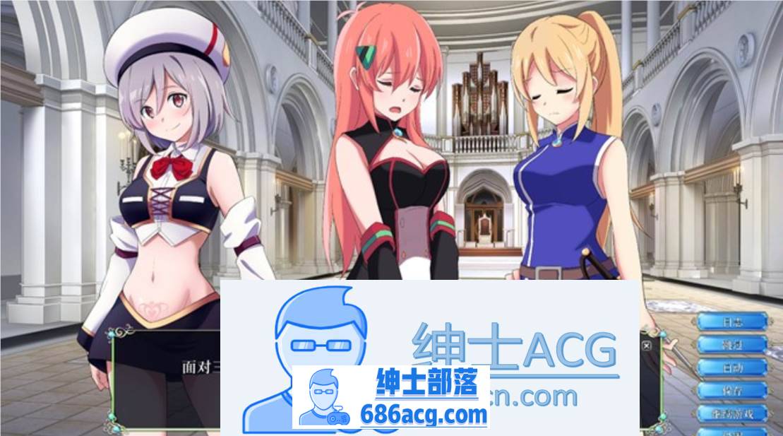 图片[3]-【触摸互动SLG/汉化/全动态】公主后宫：Princess Harem V1.18 精翻汉化版+步兵版+存档【全CV/8G】-歪次元