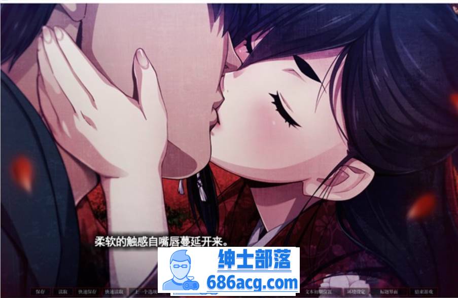 图片[2]-【拔作ADV/汉化】乌有乡：Erewhon V1.02 精翻汉化版+BOUNS+存档【新汉化/CV/3.7G】-歪次元