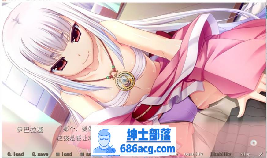 图片[2]-【纯爱GAL/汉化】生粋荘欢迎您！AI精翻汉化版+存档【新汉化/1.5G】-歪次元