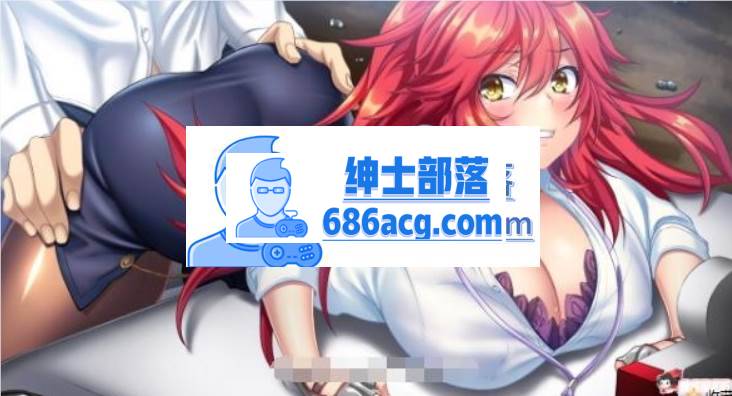 图片[3]-【大型SLG/动态CG】强推！强推！强推！桃源乡GO！豪华版+限定版+存档+全CG包【3G】-歪次元