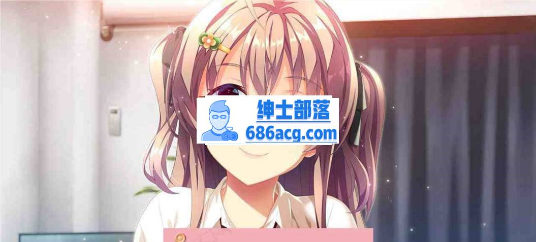 【养成互动SLG】Little Sister ―意料之外的同居生活【同居模拟器】【全语音】PC-歪次元