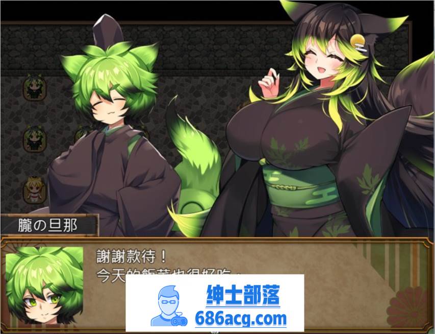 图片[4]-【爆款RPG/汉化】在朧之岛上悠闲地度过 V1.01 AI最新汉化版+全回想【新作/PC+安卓/1.5G】-歪次元