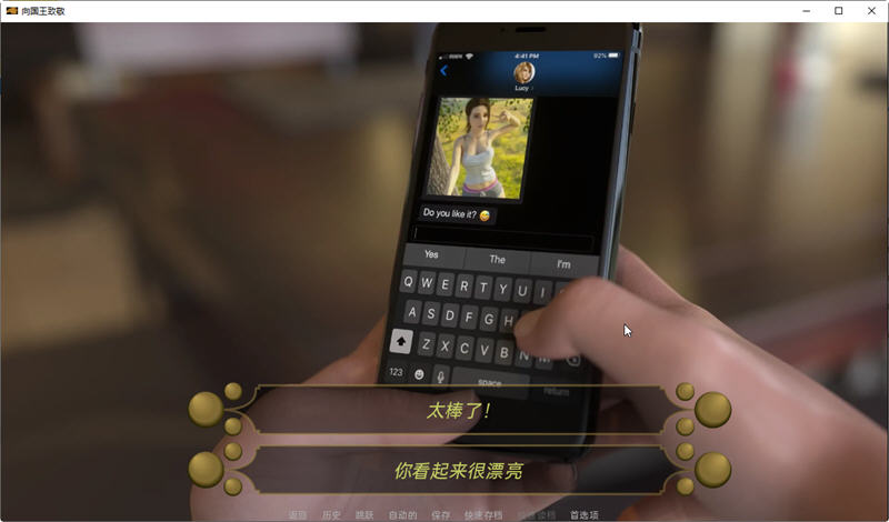 图片[5]-向国王致敬(Hail to the King) ver0.4 Beta 汉化版 PC+安卓 SLG游戏 4G-歪次元