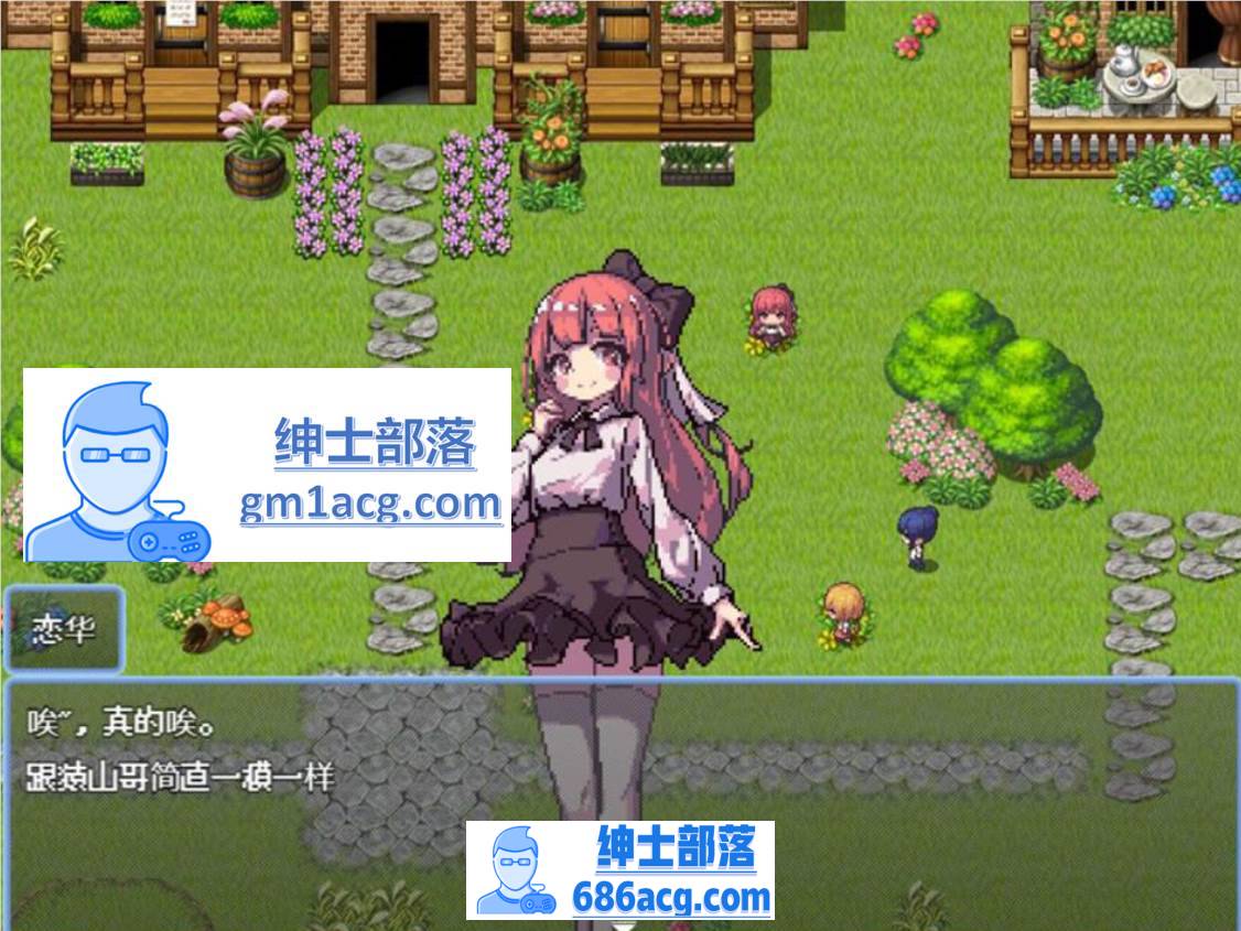 图片[2]-【生存RPG/中文/像素动态】盛夏的那座岛屿 Ver1.01 官方中文版+全CG存档【740M/新作】-歪次元