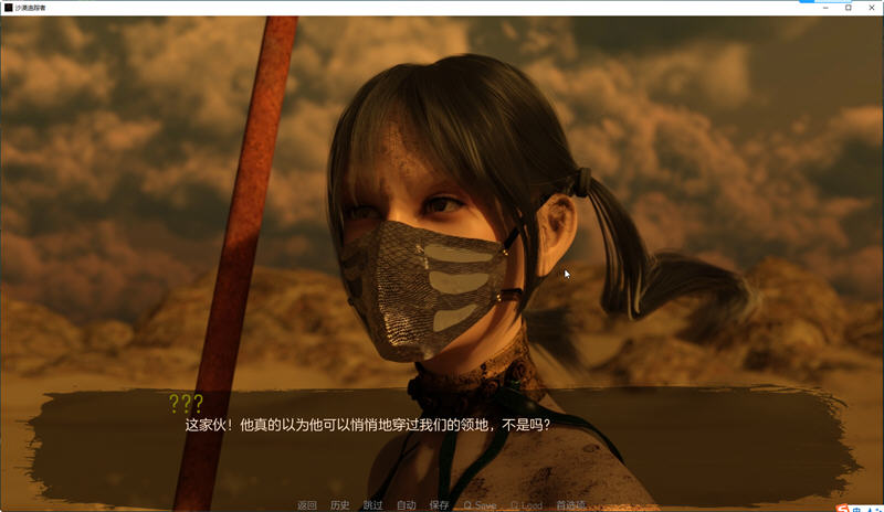 图片[3]-沙漠追猎者(Desert Stalker) ver0.13 汉化版 PC+安卓 动态SLG游戏 6.3G-歪次元