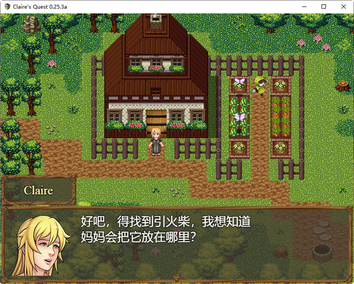 图片[3]-克莱尔的追求(Claire Quest) ver0.25.3a 汉化版 PC+安卓 RPG游戏 4G-歪次元