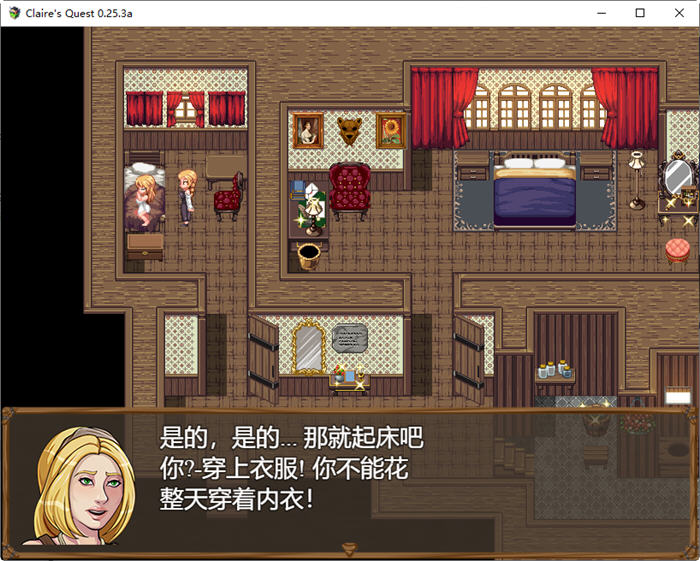 图片[2]-克莱尔的追求(Claire Quest) ver0.25.3a 汉化版 PC+安卓 RPG游戏 4G-歪次元