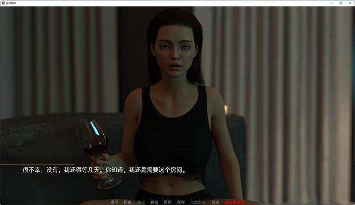 图片[4]-空白画布(Blank Canvas) ver0.1 汉化版 PC+安卓 动态SLG游戏 1.6G-歪次元