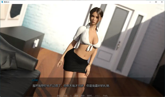 图片[3]-助理(The Assistant) CH.2.6 汉化版 PC+安卓+画廊全开 动态SLG游戏 1.5G-歪次元