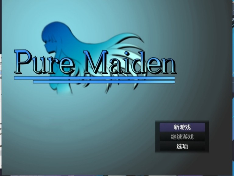 【借金RPG/汉化】Pure Maiden-纯洁的少女 Ver1.01 云翻汉化 【PC+安卓/1.5G】-歪次元