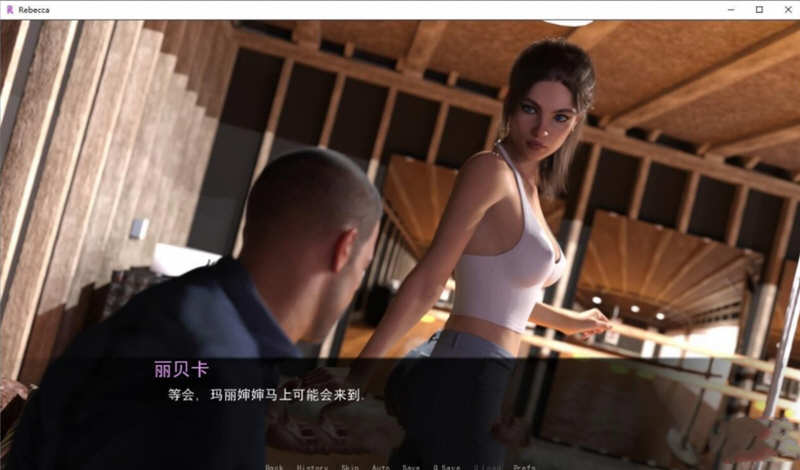 图片[4]-侄女丽贝卡 ver1.6.0 汉化版 PC+安卓 动态SLG游戏 3.6G-歪次元