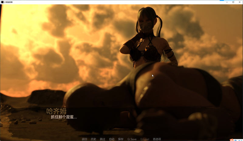 图片[5]-沙漠追猎者(Desert Stalker) ver0.14 汉化版 PC+安卓 动态SLG游戏 6.3G-歪次元