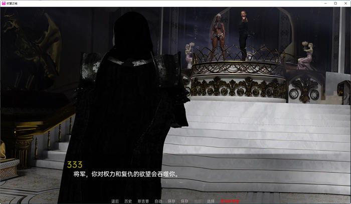 图片[5]-欲望之城(The Lust City) S2 v2.5 汉化版 PC+安卓 动态SLG游戏 900M-歪次元