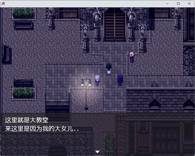 图片[5]-银魔服务生存RPG圣女的艰难生活 汉化作弊版 PC+安卓+存档 RPG游戏-歪次元