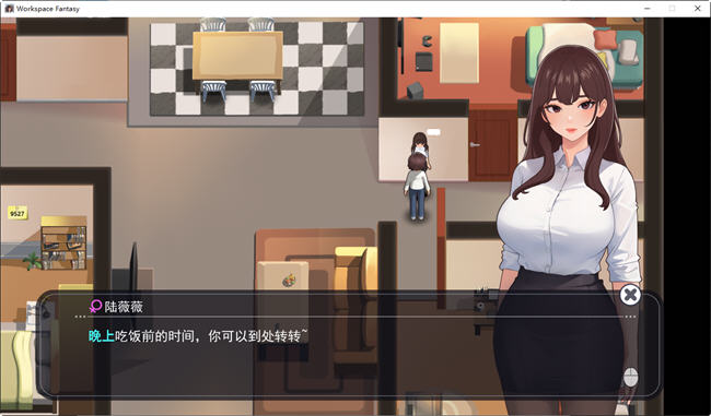 图片[4]-职场幻想小镇幸福生活的故事 ver1.2.00 中文语音版+DLC RPG游戏 1.2G-歪次元