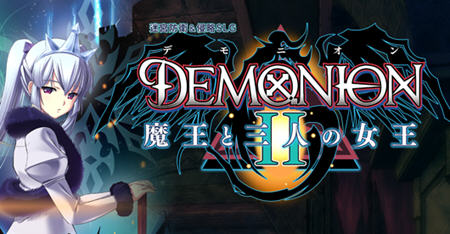 魔王和三人之女王(DEMONION2) 精翻汉化版 塔防战略SLG+ADV+全CG 5.6G-歪次元