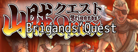 山贼(Brigands Quest) ver1.02 汉化版 日系RPG游戏 900M-歪次元