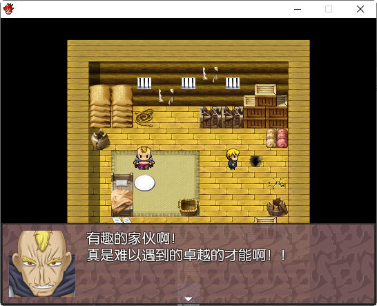 图片[4]-被雇佣的女骑士们 简体中文版 RPG游戏+存档 400M-歪次元