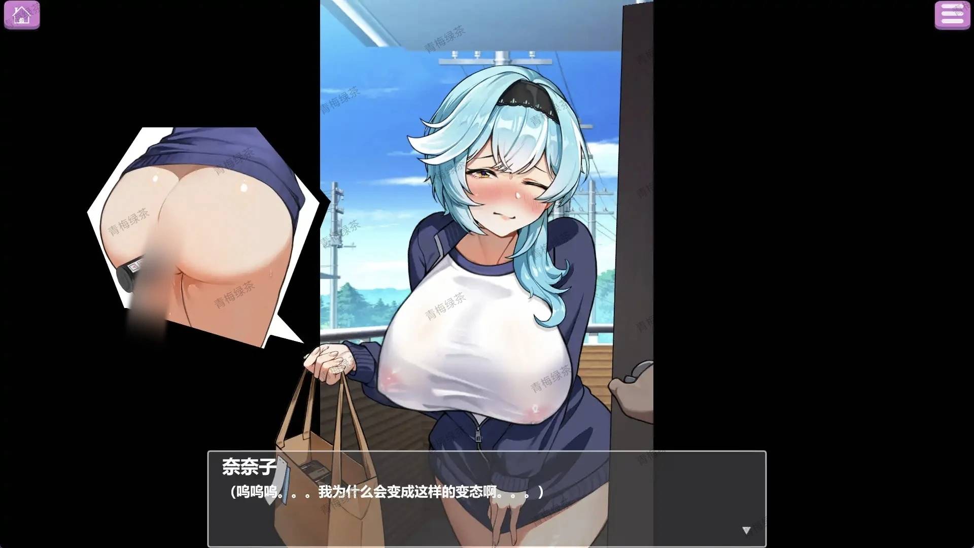 图片[3]-【日系ADV/官中/动态】露出巨乳配送员 v1.2【安卓+PC】-歪次元