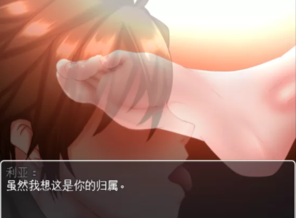 【抖m/足控】 a new life in submission0.03a [PC+0.9g]-歪次元