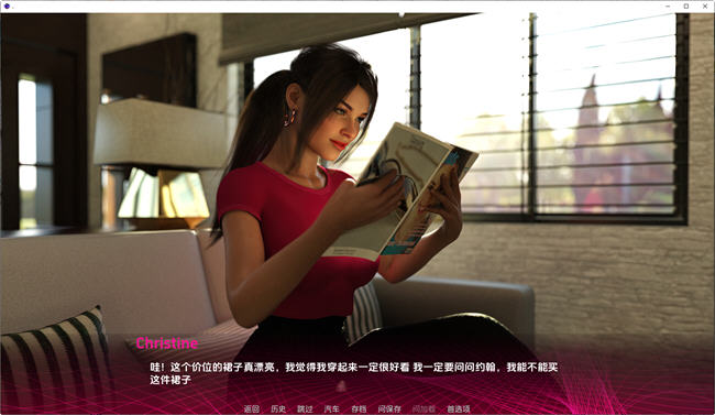 图片[3]-成为妻子(Being a Wife) v1.120 Pubic 汉化版 PC+安卓 动态SLG游戏 1.6G-歪次元