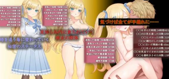 图片[2]-【互动SLG/巨乳/AI汉化/NTR】牛郎的欺骗[Ver1.0.3]【PC/800M】-歪次元