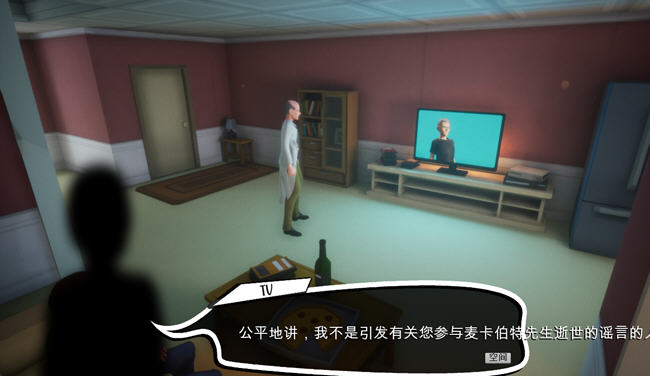 图片[2]-巨石湾(Monolith Bay) ver0.42 官方中文版 3D互动游戏 6.5G-歪次元