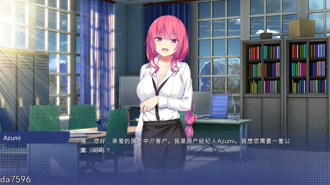 图片[3]-【日式SLG/动态/2C】学校游戏（School Game）V0.957 汉化中文【PC+安卓-3.10G】-歪次元